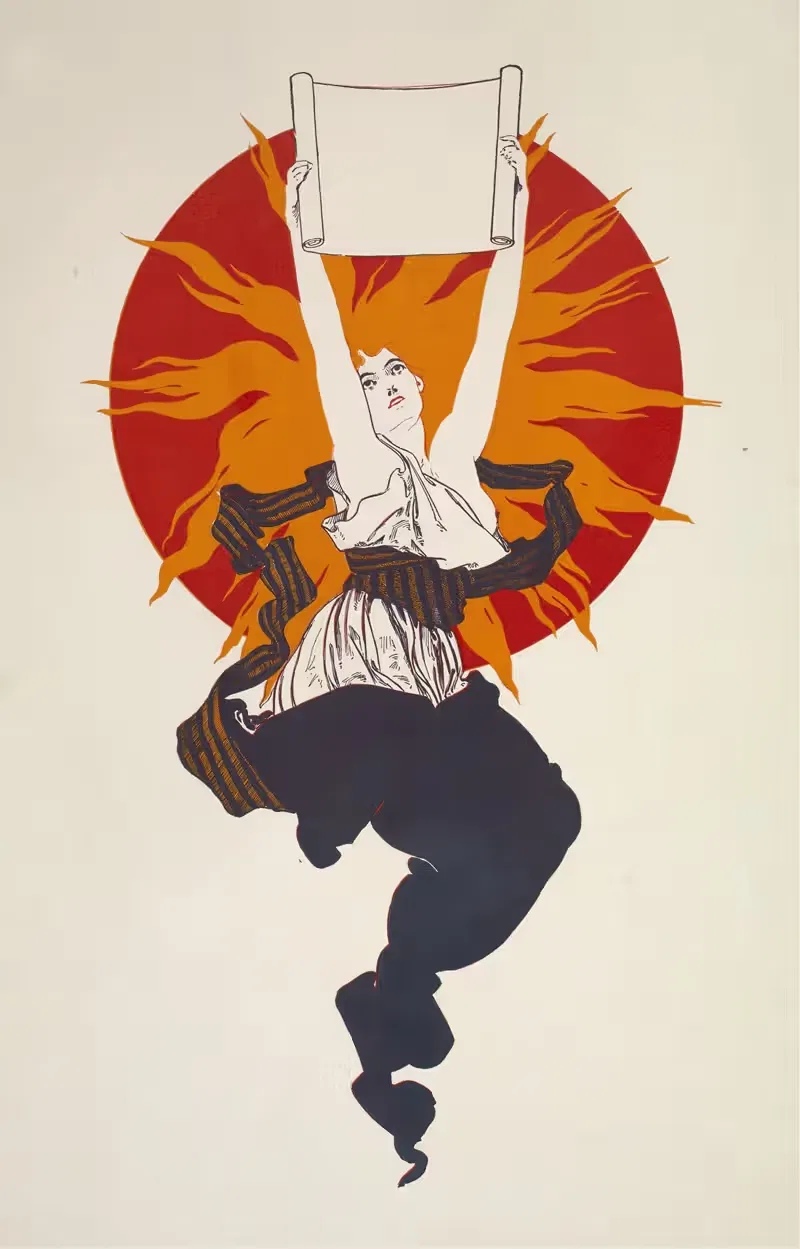 Женщина держит свиток by Аноним, 1893 - 1897 — digital art print download
