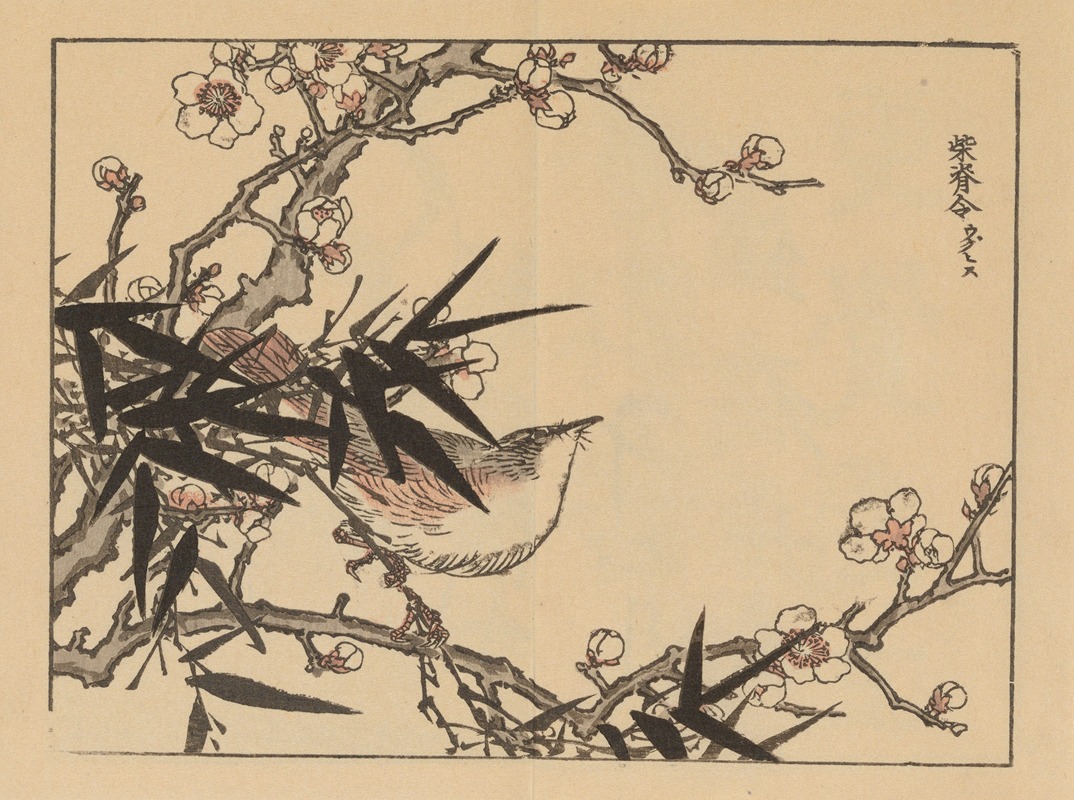 Bairei gafu, Pl.01 by Коно Байрей, 1905 — digital art print download