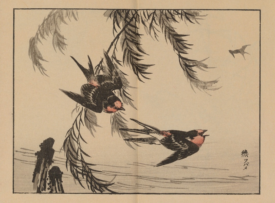 Bairei gafu, Pl.15 by Коно Байрей, 1905 — digital art print download