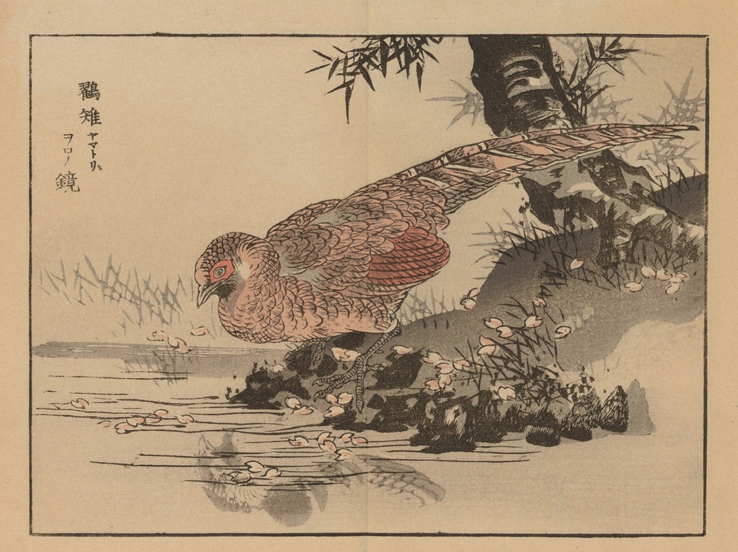 Bairei gafu, Pl.28 by Коно Байрей, 1905 — digital art print download