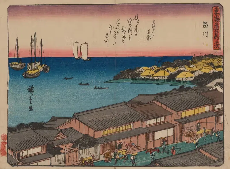 Tokaido gojusantsugi, Pl.02 — Utagawa Hiroshige