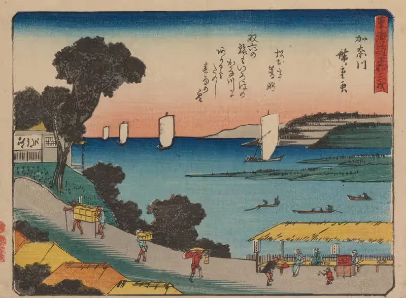 Tokaido gojusantsugi, Pl.04 — Utagawa Hiroshige