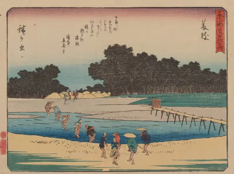 Tokaido gojusantsugi, Pl.23 — Utagawa Hiroshige