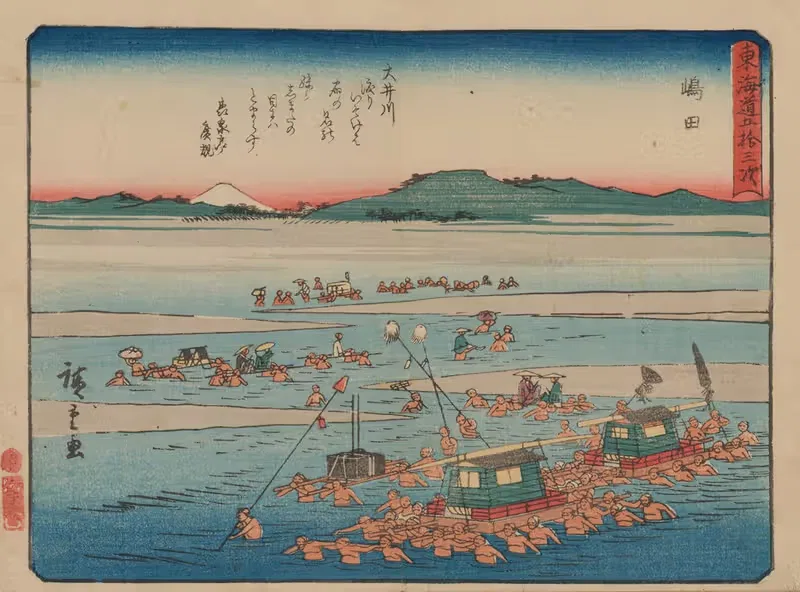 Tokaido gojusantsugi, Pl.24 — Utagawa Hiroshige