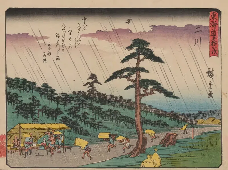 Tokaido gojusantsugi, Pl.34 — Utagawa Hiroshige