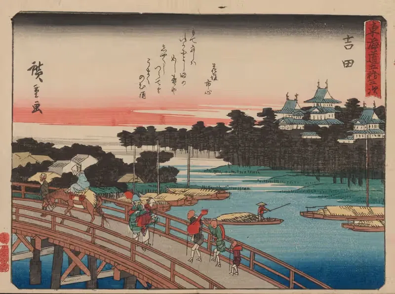 Tokaido gojusantsugi, Pl.35 — Utagawa Hiroshige