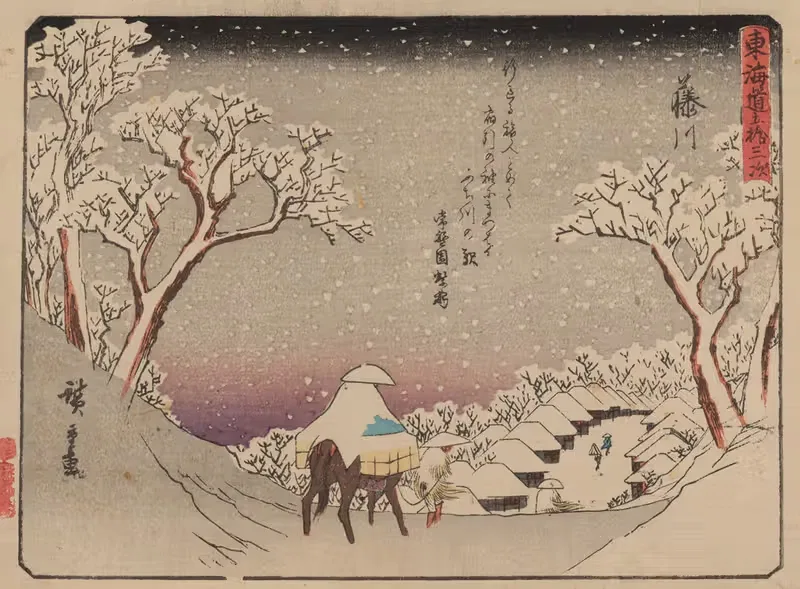 Tokaido gojusantsugi, Pl.38 — Utagawa Hiroshige