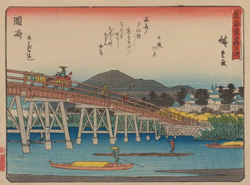 Tokaido gojusantsugi, Pl.39 — Utagawa Hiroshige