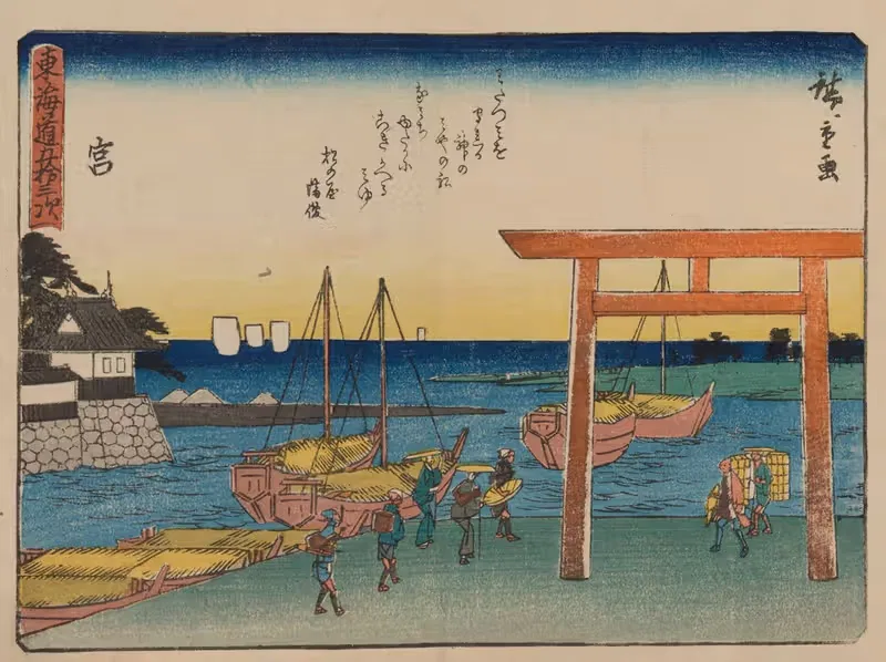 Tokaido gojusantsugi, Pl.42 — Utagawa Hiroshige