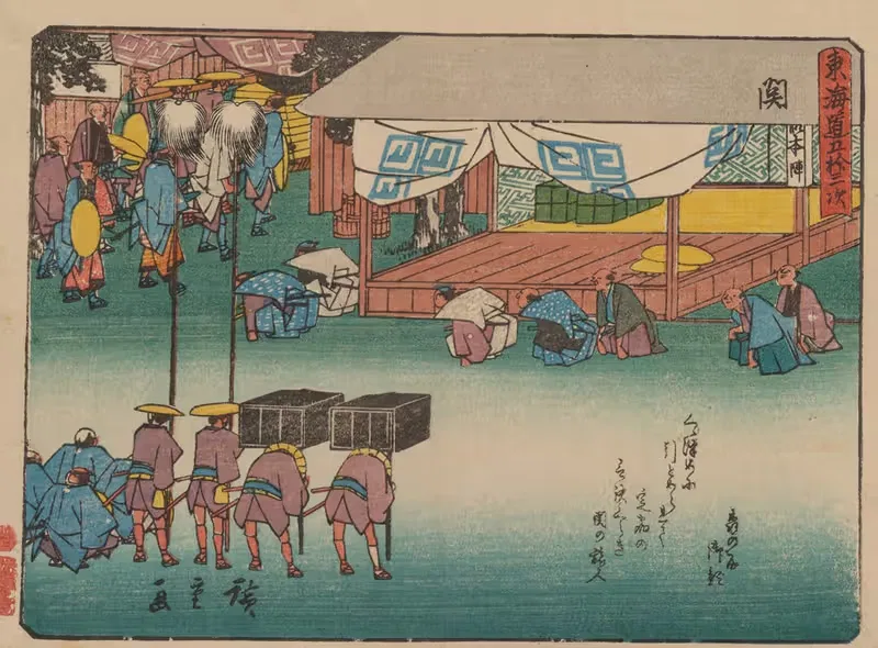 Tokaido gojusantsugi, Pl.48 — Utagawa Hiroshige