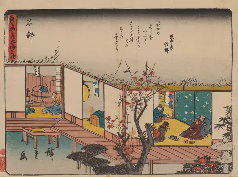 Tokaido gojusantsugi, Pl.52 — Utagawa Hiroshige