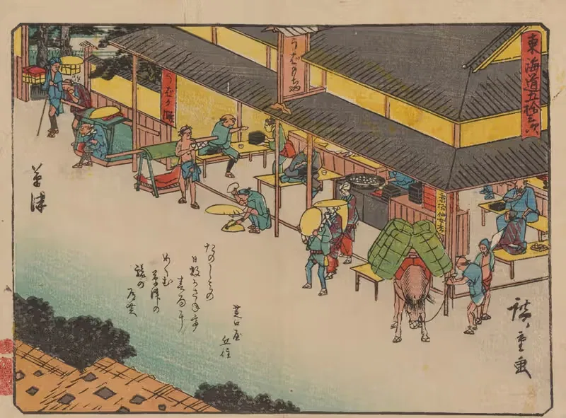 Tokaido gojusantsugi, Pl.53 — Utagawa Hiroshige