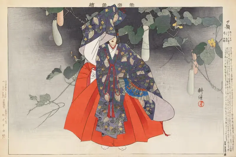 Ногаку дзуе, Пл.10 by Кодзё Цукиока, 1897-1901 — digital art print download