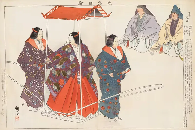 Ногаку зуе, Пл.11 by Кодзё Цукиока, 1897-1901 — digital art print download