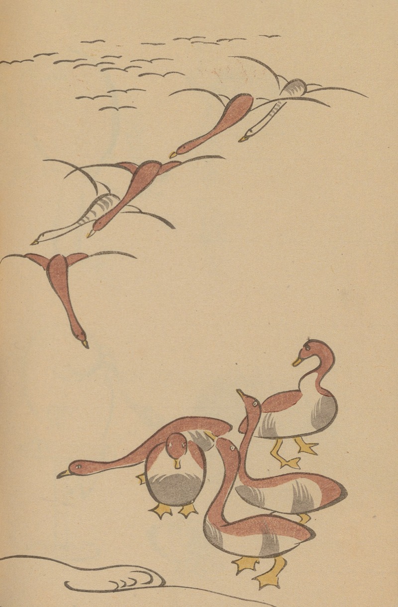 Chōjū ryakugashiki, Pl.17 by Masayoshi Kitao, 1868-1912 — digital art print download