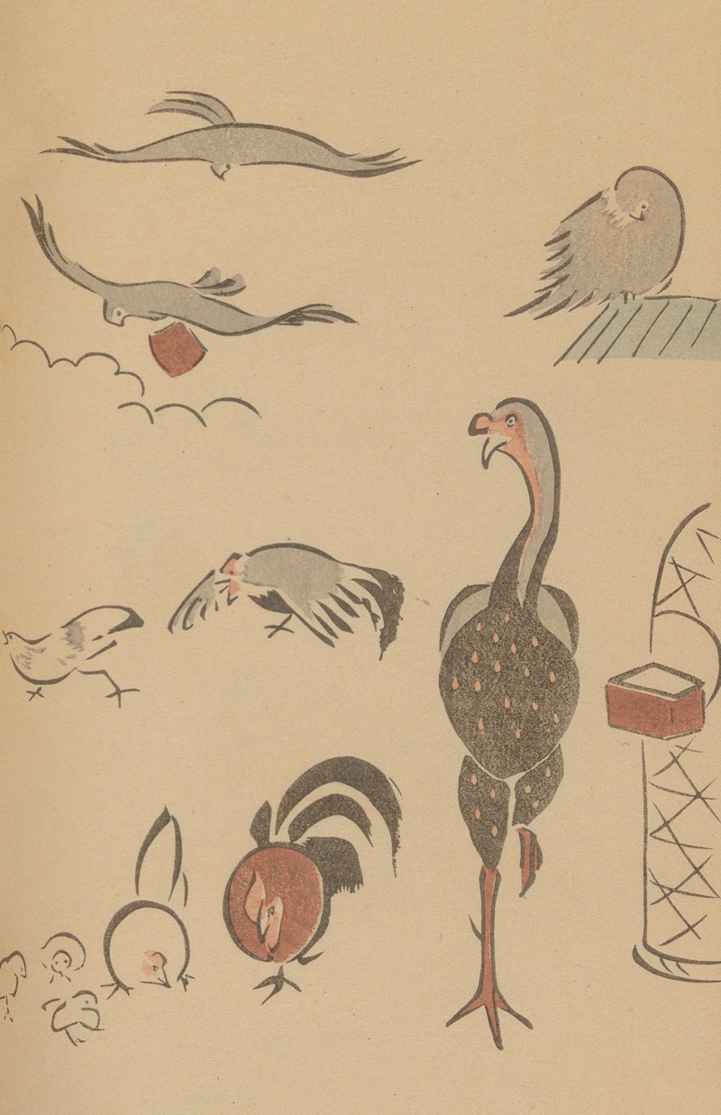 Chōjū ryakugashiki, Pl.19 by Masayoshi Kitao, 1868-1912 — digital art print download