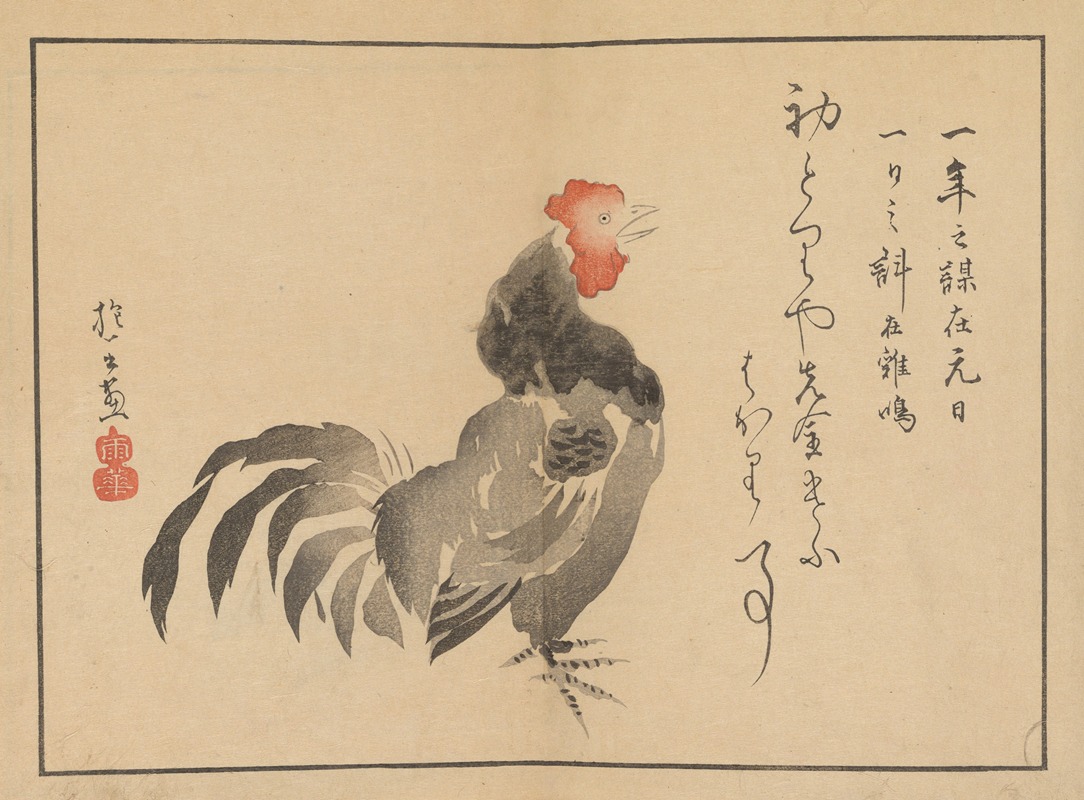 Sakai Hōitsu gajō, Pl.01 — Сакаи Хо̄ицу