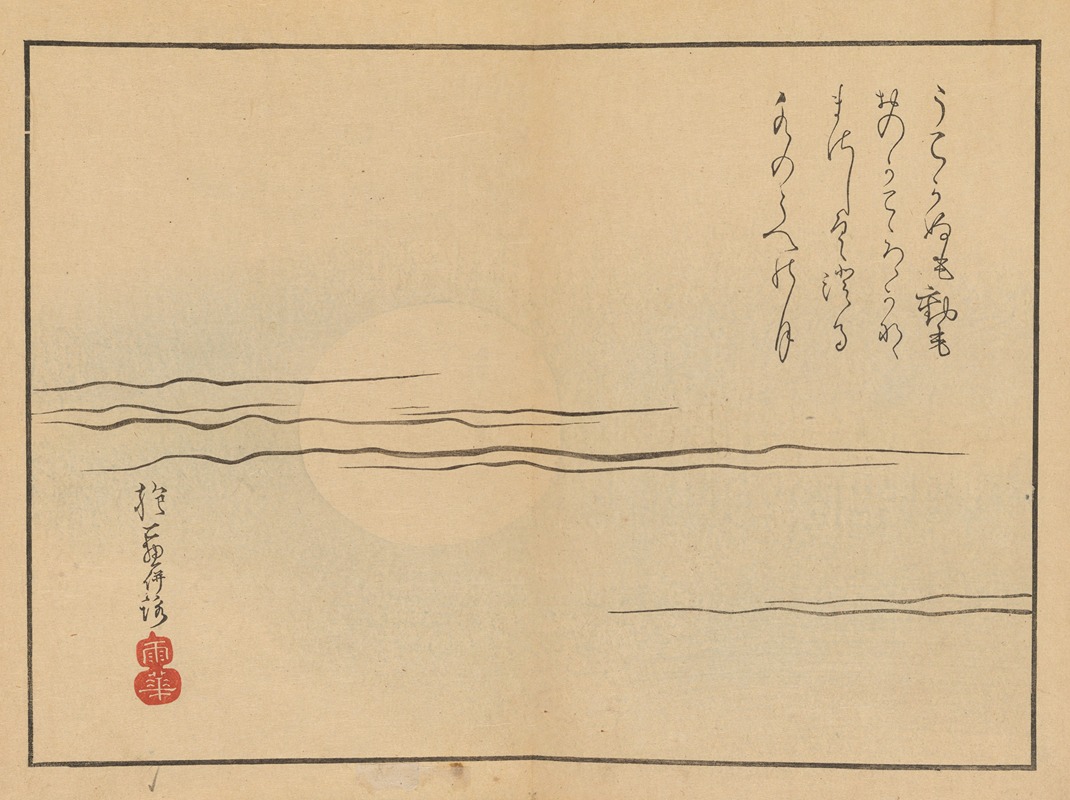 Sakai Hōitsu gajō, Pl.12 — Сакаи Хо̄ицу