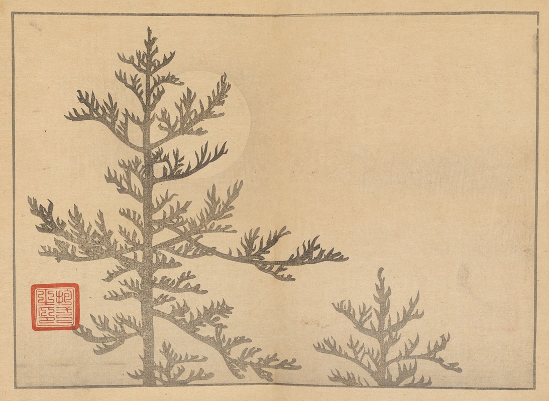 Sakai Hōitsu gajō, Pl.16 — Sakai Hōitsu
