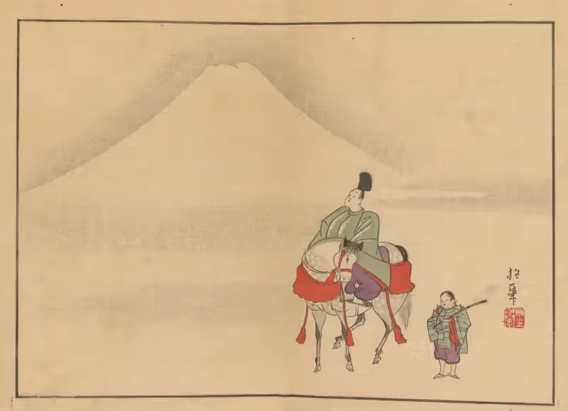Sakai Hōitsu gajō, Pl.22 — Sakai Hōitsu
