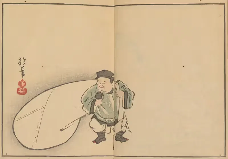 Sakai Hōitsu gajō, Pl.25 — Sakai Hōitsu