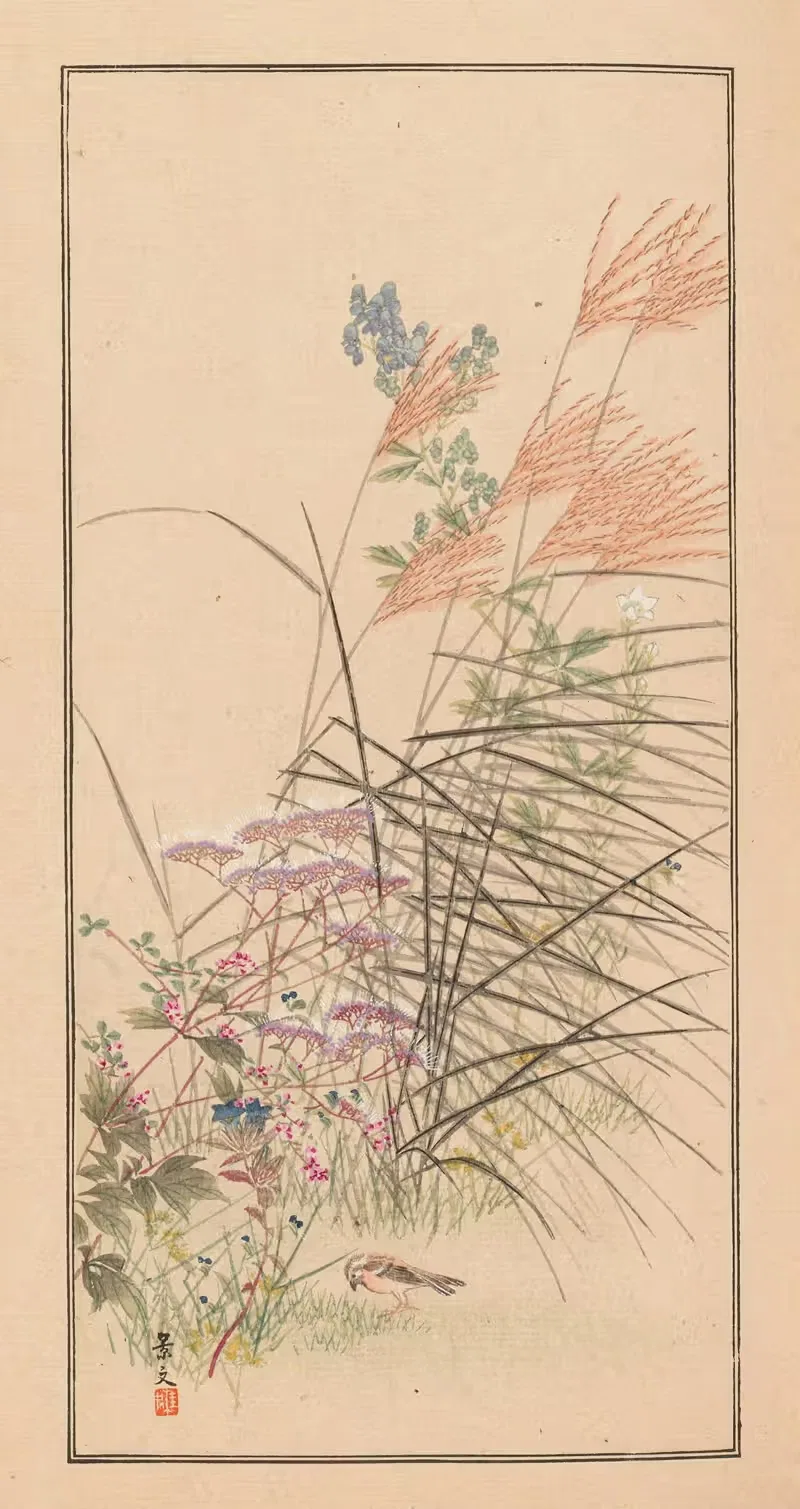 Шу́би гакан, Пл.03 by Нанбара Сакудзиро, 1889 — digital art print download