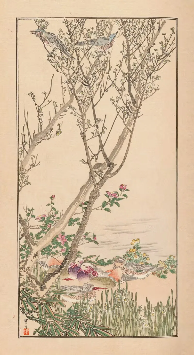 Шууби гакан, Пл.07 by Нанбара Сакудзиро, 1889 — digital art print download