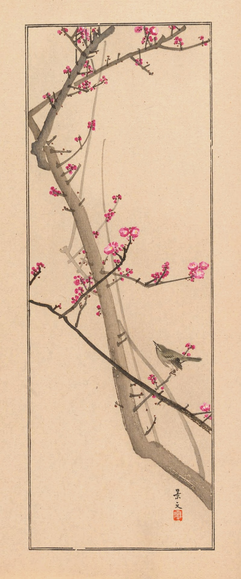 Shūbi gakan, Pl.15 by Нанбара Сакудзиро, 1889 — digital art print download