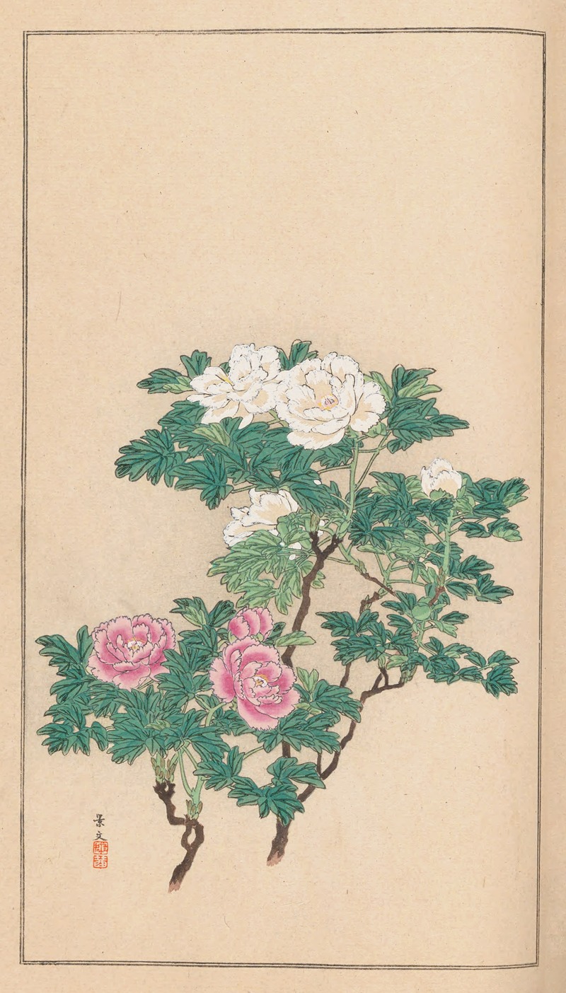 Shūbi gakan, Pl.20 by Нанбара Сакудзиро, 1889 — digital art print download