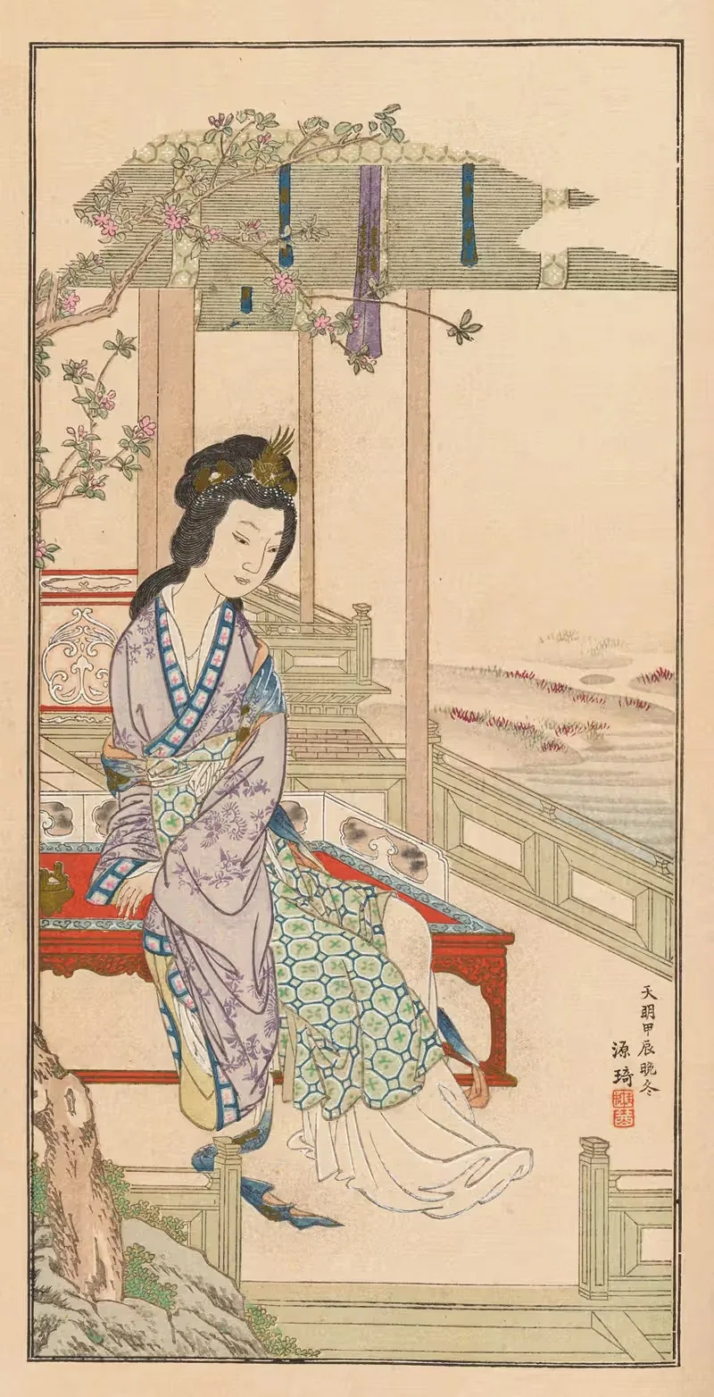 Шӯби гакан, Пл.21 by Нанбара Сакудзиро, 1889 — digital art print download