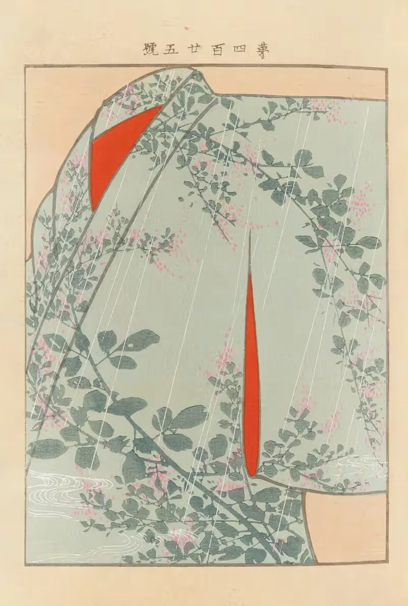 Ячигуса в. 15, Пл.05 by Сэйко Уэно, 1902-1903 — digital art print download