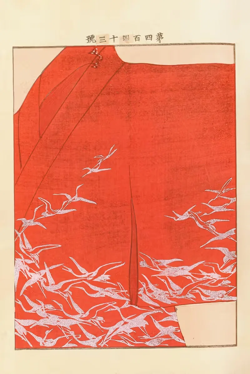 Ячигуса, т. 15, Пл. 23 by Сэйко Уэно, 1902-1903 — digital art print download