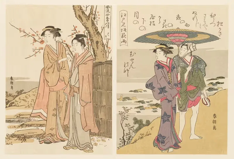 Masterpieces selected from the Ukiyoyé School, Pl.24 — Shiichi Tajima