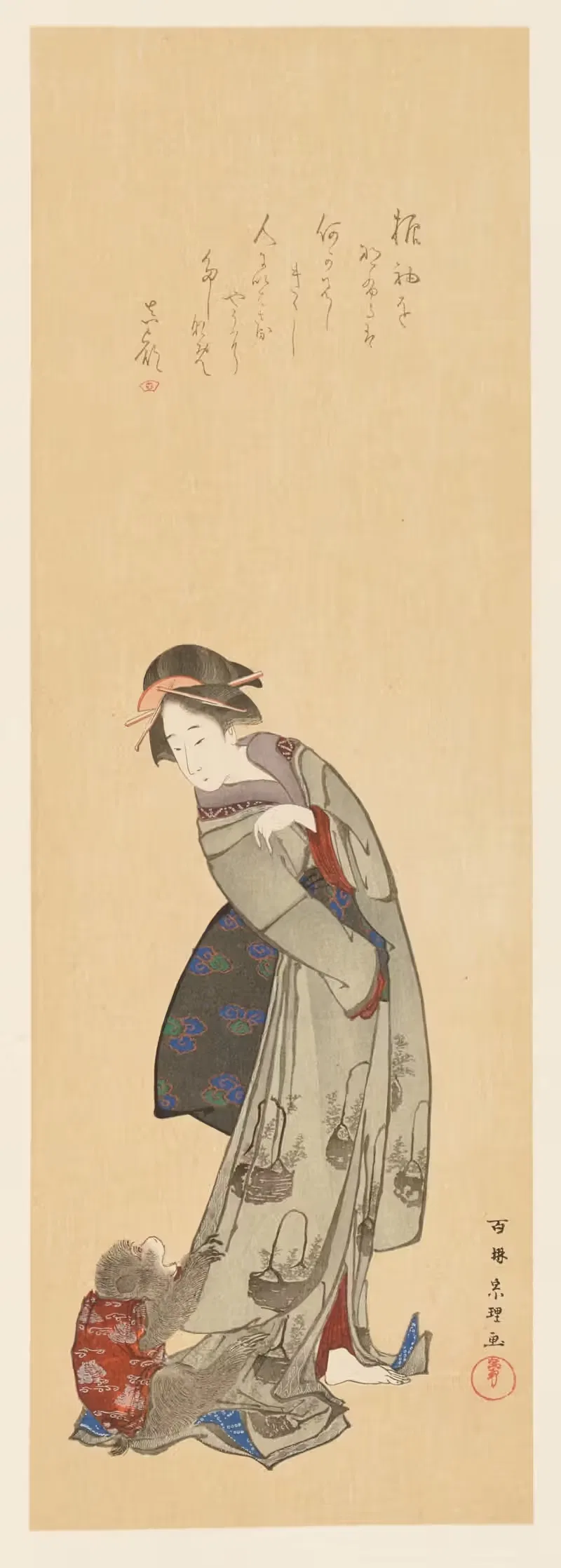 Masterpieces selected from the Ukiyoyé School, Pl.26 — Shiichi Tajima
