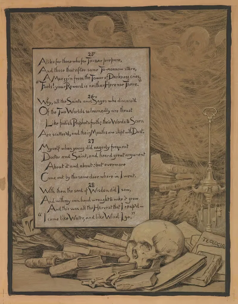 Теология by Элиху Веддер, 1883-1884 — digital art print download