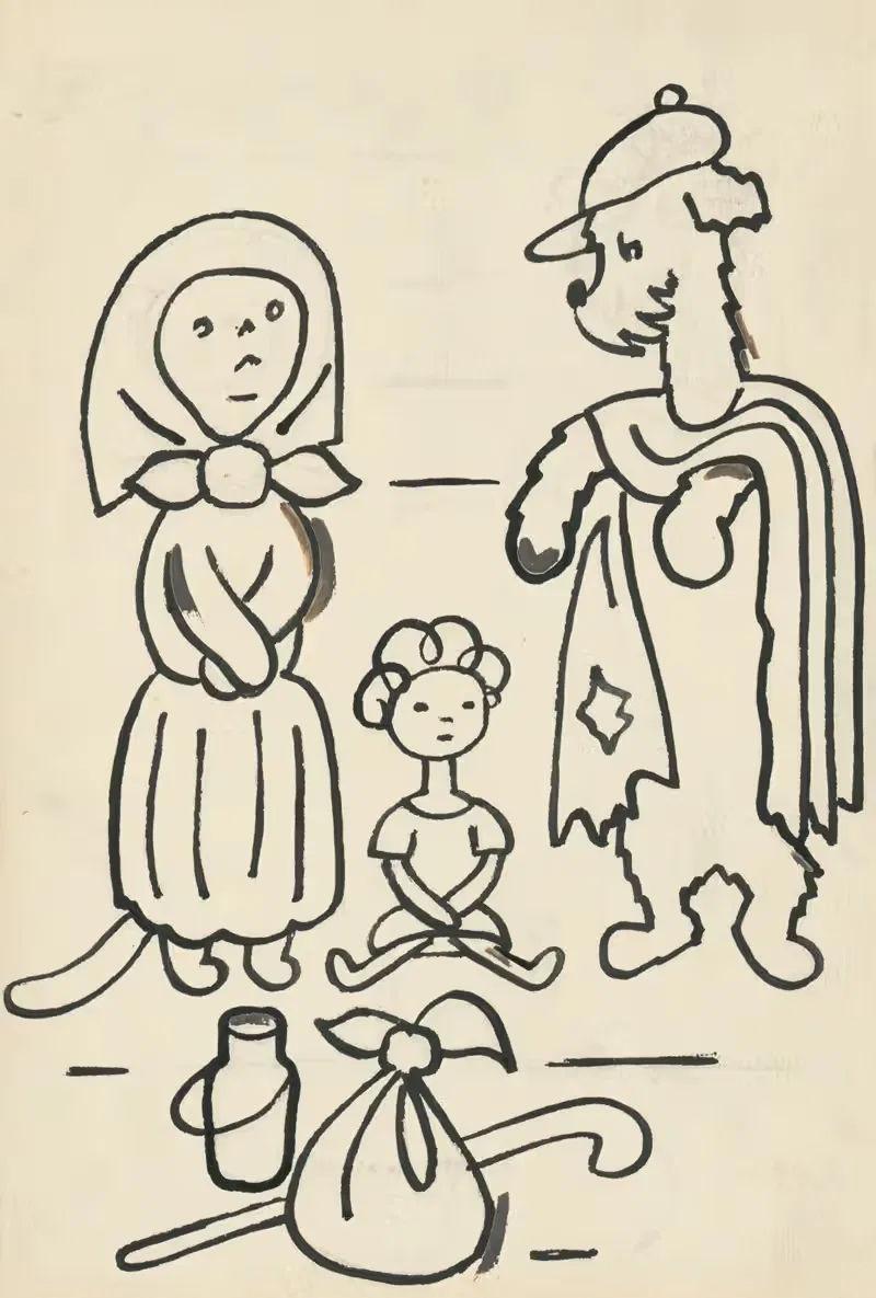 I Had a Dog and a Cat Pl 29 — Josef Čapek