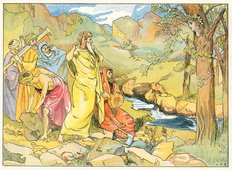Осина by Джон Шелтон Иланд, 1890 — digital art print download