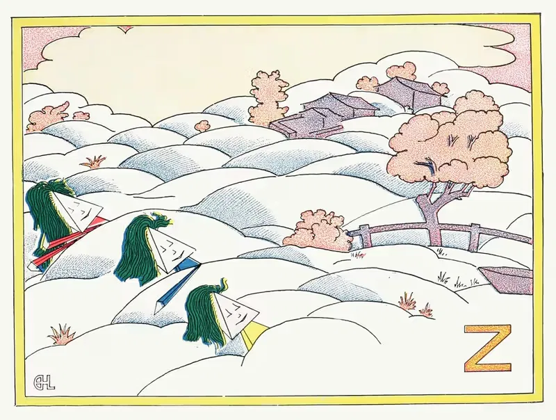 Кубики ABC – Z by Эрл Харви Лайл, 1913 — digital art print download