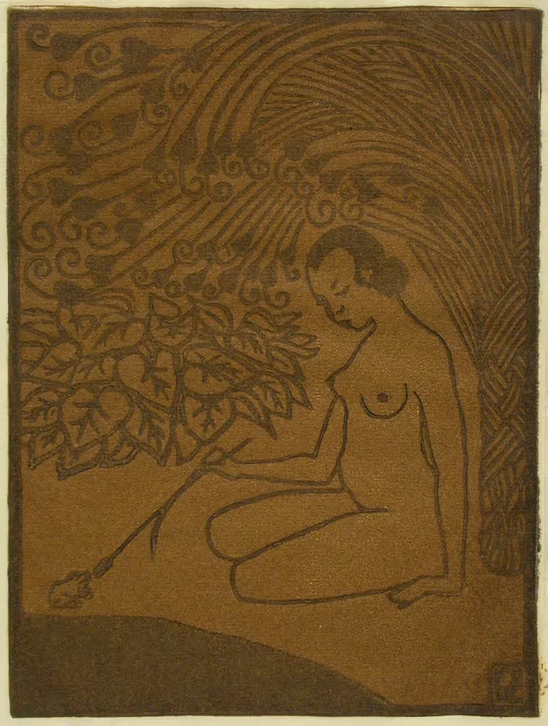 The girl and the frog — Eric O. W. Ehrström