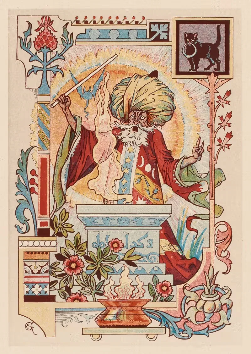 Magicien oriental by Eugène Grasset — digital art print download