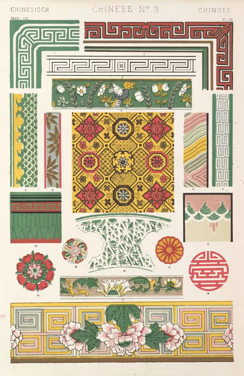 Китайский №3 by Оуэн Джонс, 1856 — digital art print download