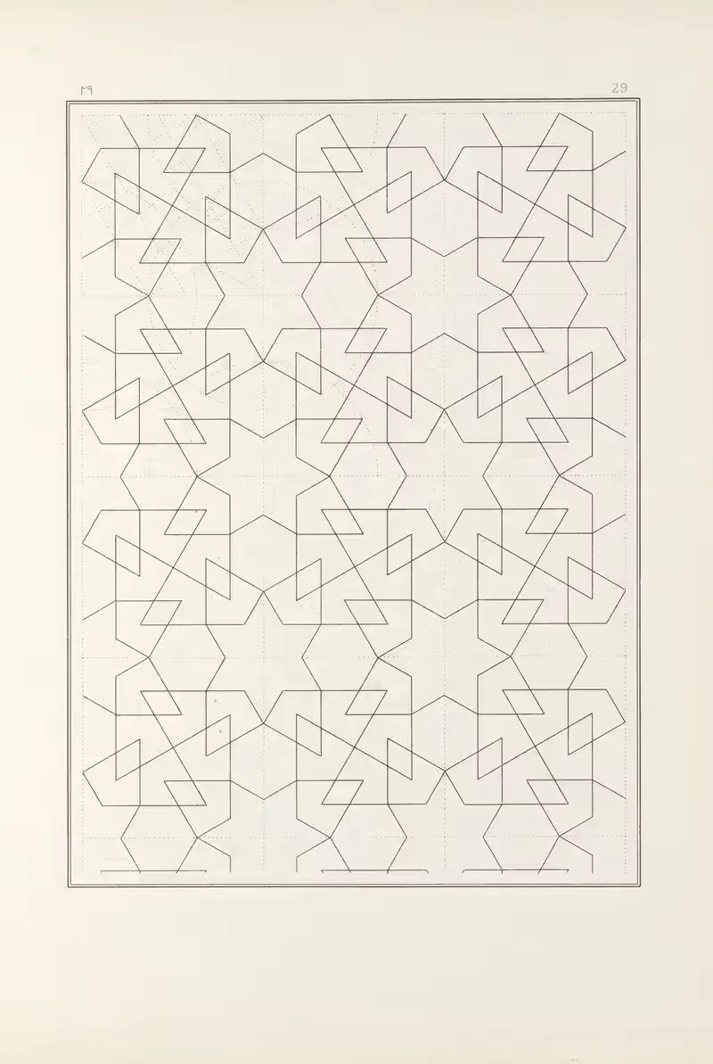 Les éléments de l'art arabe pl 029 by Jules Bourgoin, 1879 — digital art print download