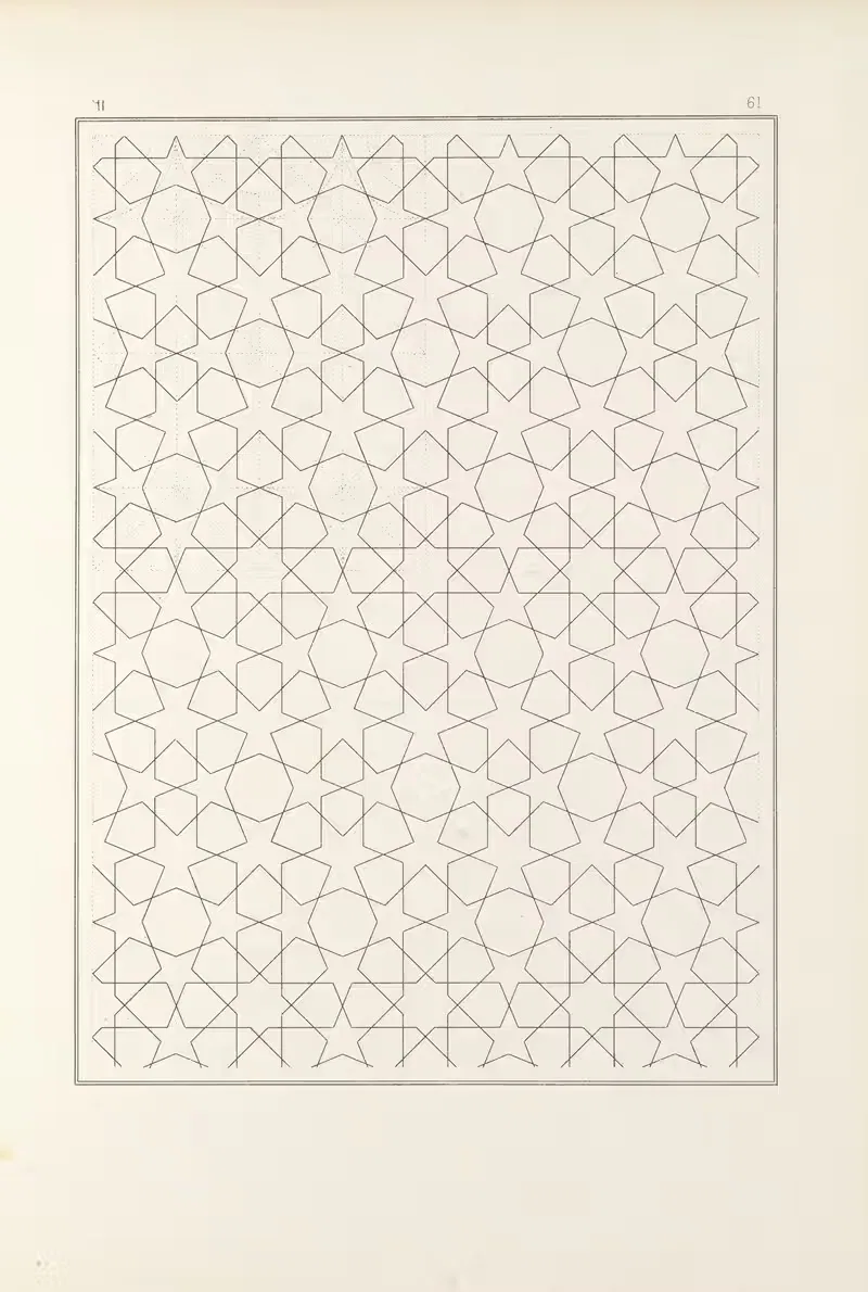 Les éléments de l'art arabe pl 061 by Jules Bourgoin, 1879 — digital art print download