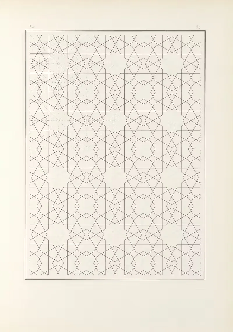 Les éléments de l'art arabe pl 095 by Jules Bourgoin, 1879 — digital art print download