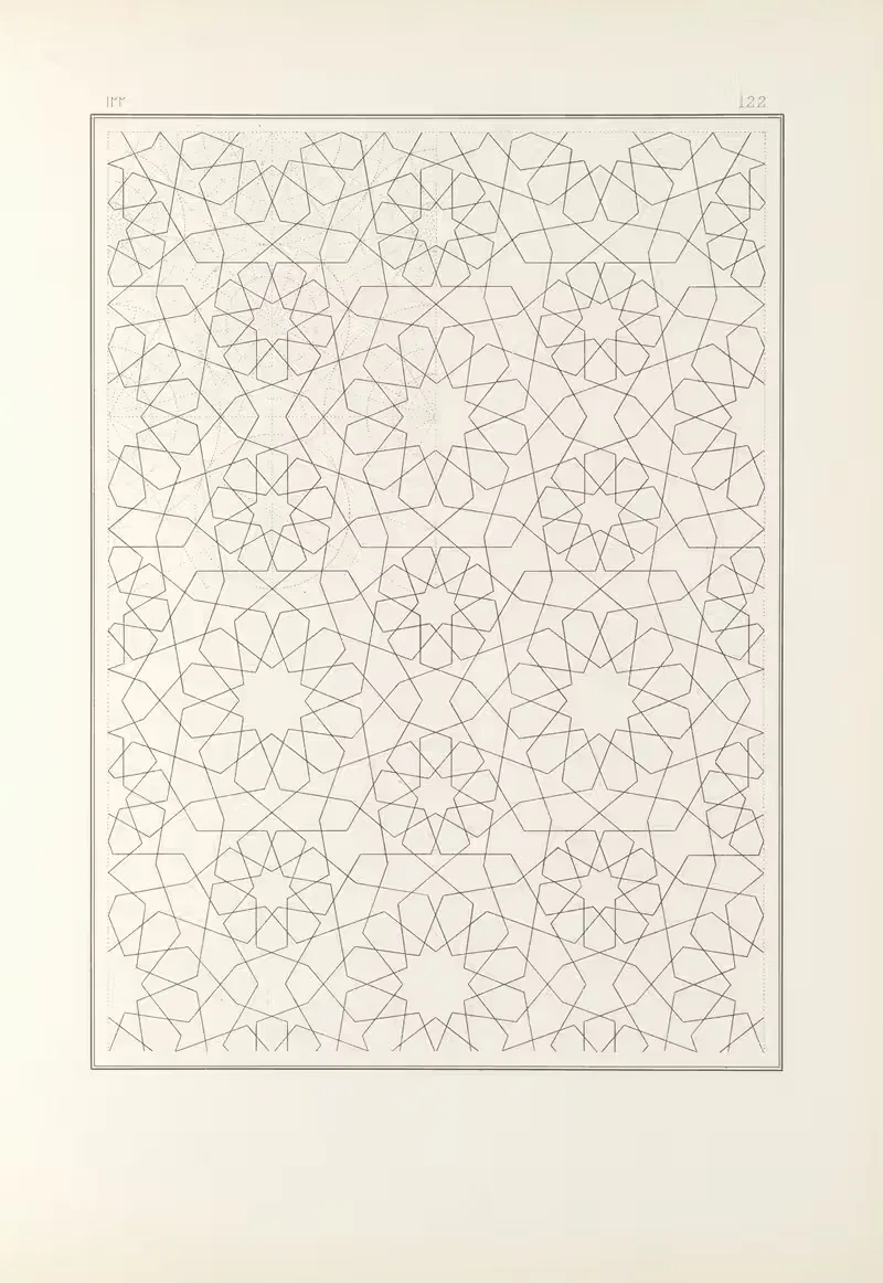 Les éléments de l'art arabe pl 122 by Jules Bourgoin, 1879 — digital art print download