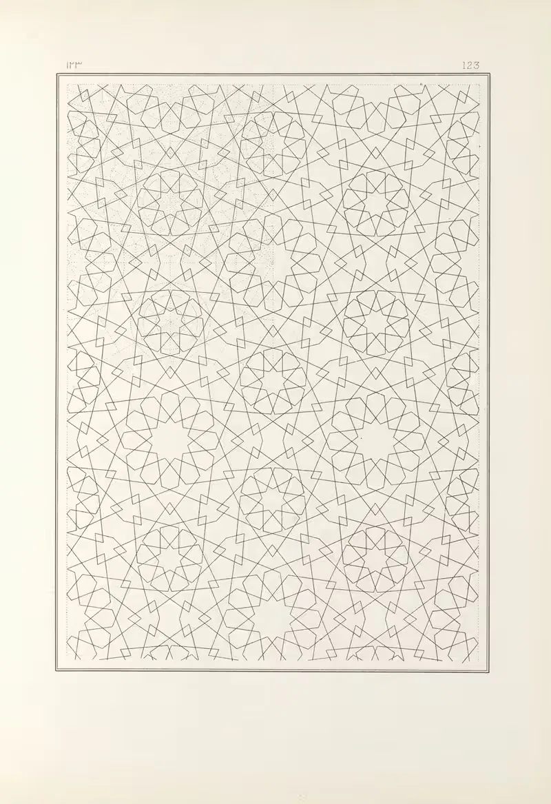Les éléments de l'art arabe pl 123 by Jules Bourgoin, 1879 — digital art print download