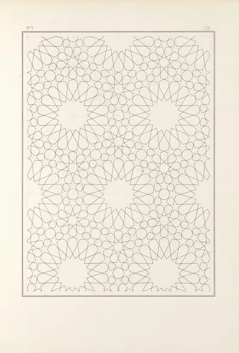 Элементы арабского искусства pl 136 by Жюль Бургуа, 1879 — digital art print download