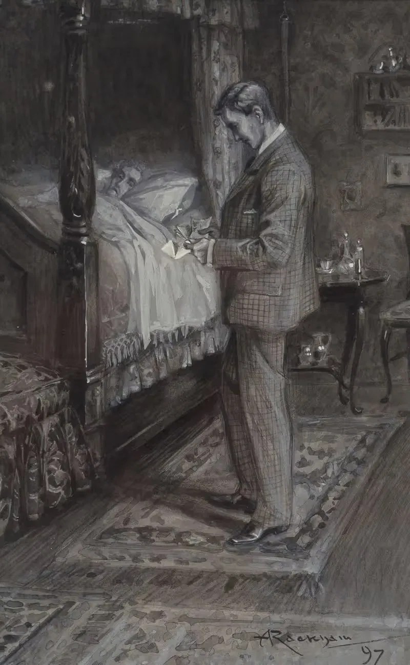 Серая дама Пл.6 by Артур Рэкхэм, 1897 — digital art print download