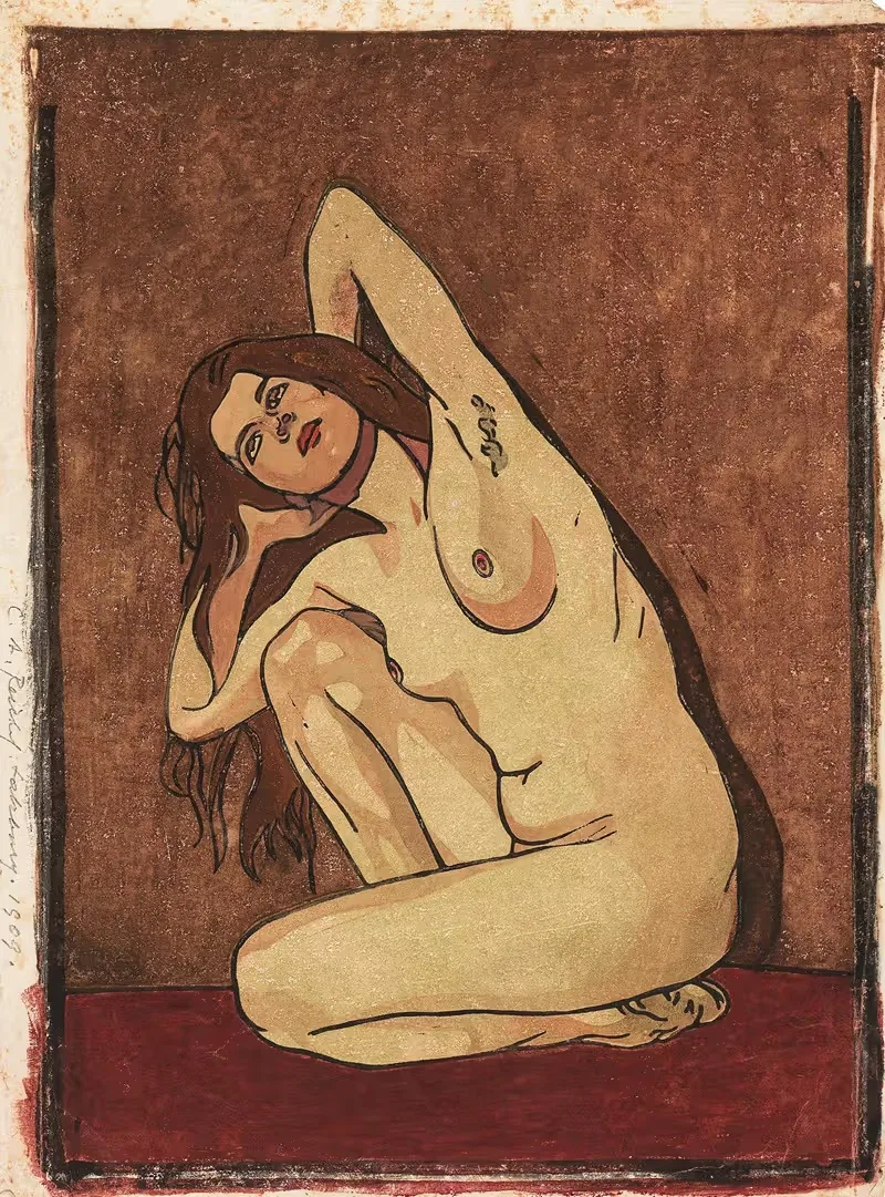 Женская актоваяStudy by Карл Антон Рейхель, 1909 — digital art print download