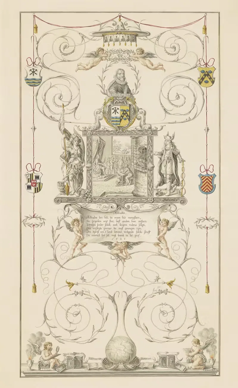 Ромбоут Хогербитс как Милтиад by Корнелис де Йонкер, 1791 — digital art print download